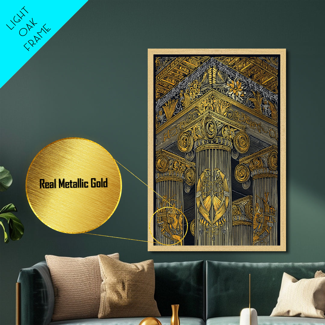 Ancient Greek Column Detail, Classical Architecture, Metallic Gold Metal Print, Real Wood Frame Wall Art
