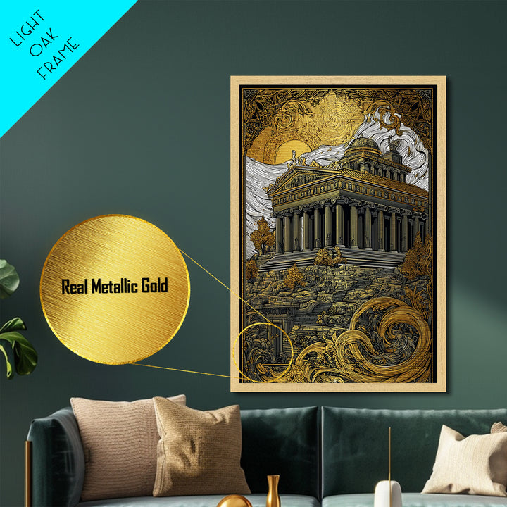 Greek Temple At Sunset, Ancient Architecture Wall Art, Metallic Gold Metal Print, Mythology Home Decor, Wood Frame