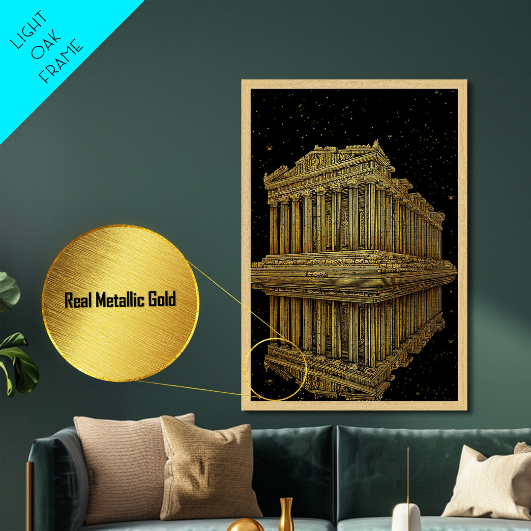The Parthenon of Stars – Reflections of an Ancient Empire, Metal Art, Metallic Gold Print, Metal Wall Art, Man Cave Decor