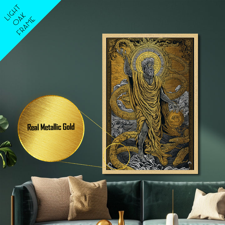 God Of Creation With Ouroboros Serpent, Metallic Gold Metal Print, Ancient Mythology Decorative Wall Art, Real Wood Frame Artwork