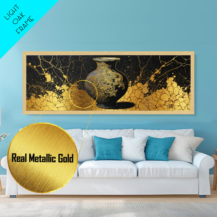Ancient Golden Vase, Mythical Dragon Engraving Wall Decor, Metallic Gold Metal Print, Real Wood Framed Art