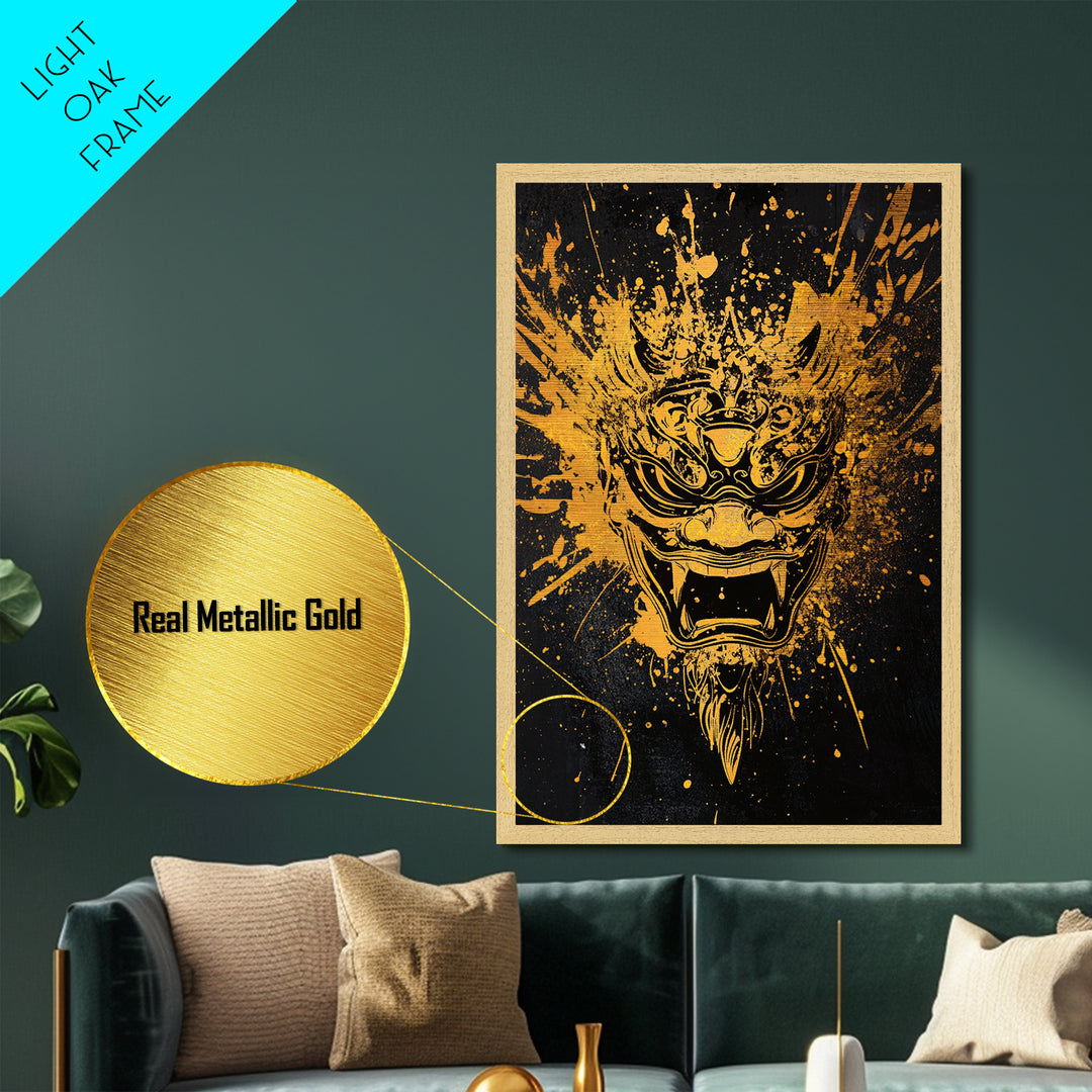 Balinese Spirit Mask Metallic Gold Metal Print, Ornate Tribal Face Artwork, Cultural Mythic Wall Decor, Real Wood Frame