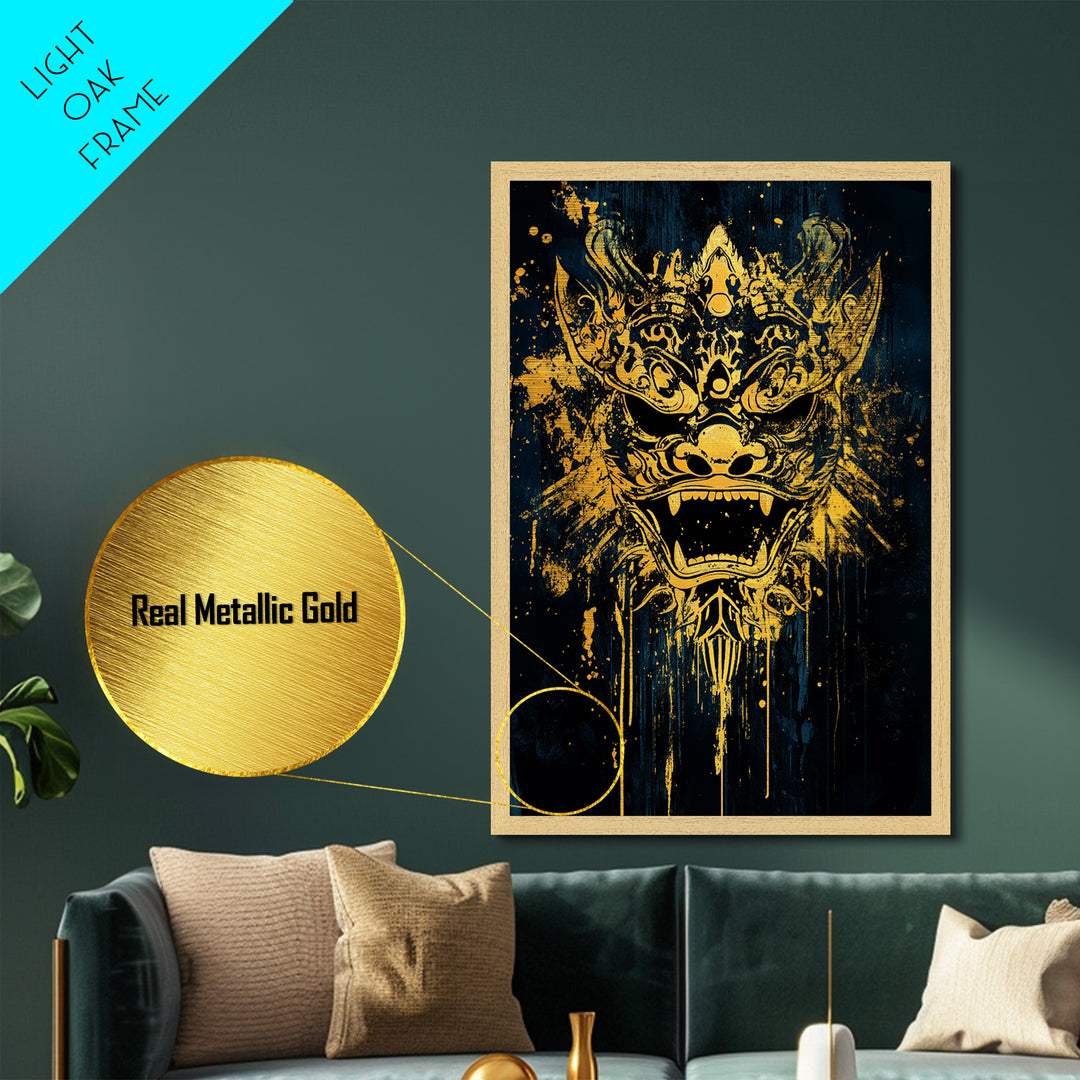 Balinese Barong Mask Metallic Gold Metal Print, Ornate Spiritual Face Artwork, Mythic Cultural Wall Decor, Real Wood Frame
