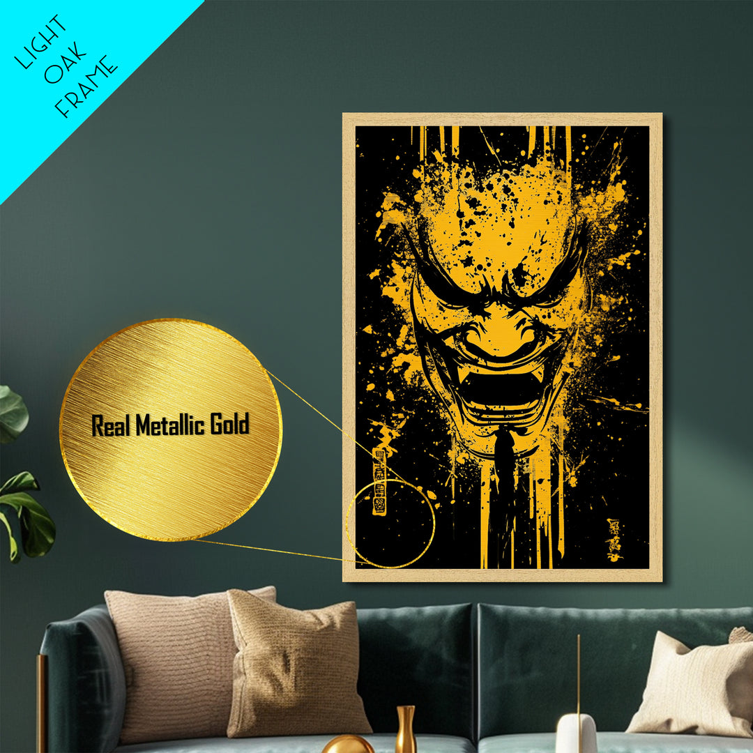 Mythic Dragon Mask Metallic Gold Metal Print, Asian Inspired Splatter Style Art, Fierce Wall Decoration, Real Wood Frame