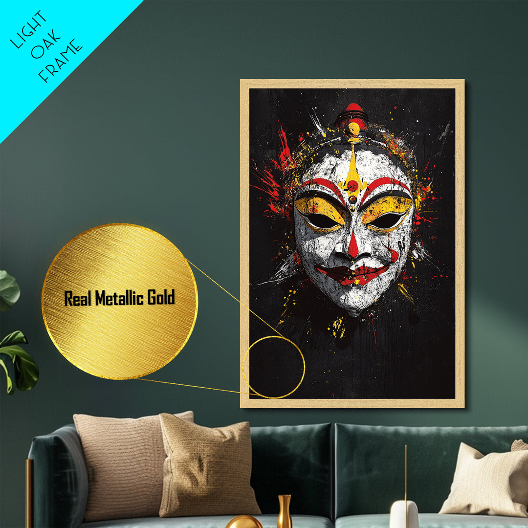 Tribal Feather Mask Metallic Gold Metal Print, Splatter Art Decor, Ethnic Wall Art, Real Wood Frame, Cultural Modern Artwork