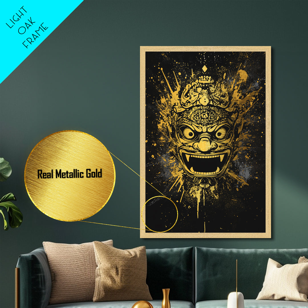 Balinese Barong Mask Metallic Gold Metal Print, Tribal Wall Art, Mythical Creature Artwork, Real Wood Frame, Unique Home Decor