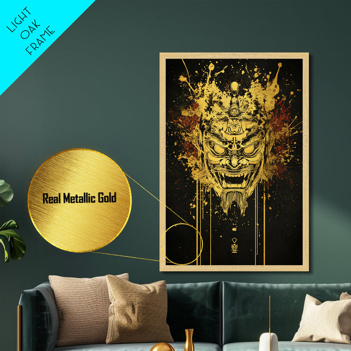 Tibetan Demon Mask Metallic Gold Metal Print, Spiritual Wall Art, Fierce Mythical Face Art, Real Wood Frame, Bold Statement Decor