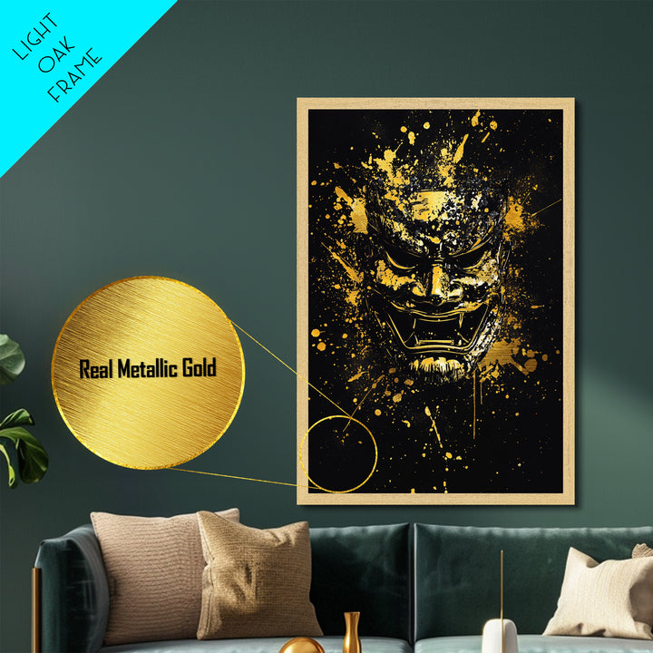 Samurai Mask Metallic Gold Metal Print, Japanese Warrior Art, Splatter Style Wall Decor, Fierce Samurai Artwork, Real Wood Framed