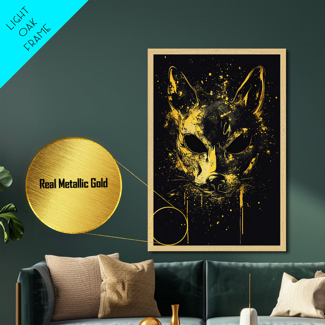 Cat Mask Metallic Gold Metal Print, Mystical Splatter Art, Animal Spirit Wall Decor, Unique Feline Artwork, Real Wood Framed