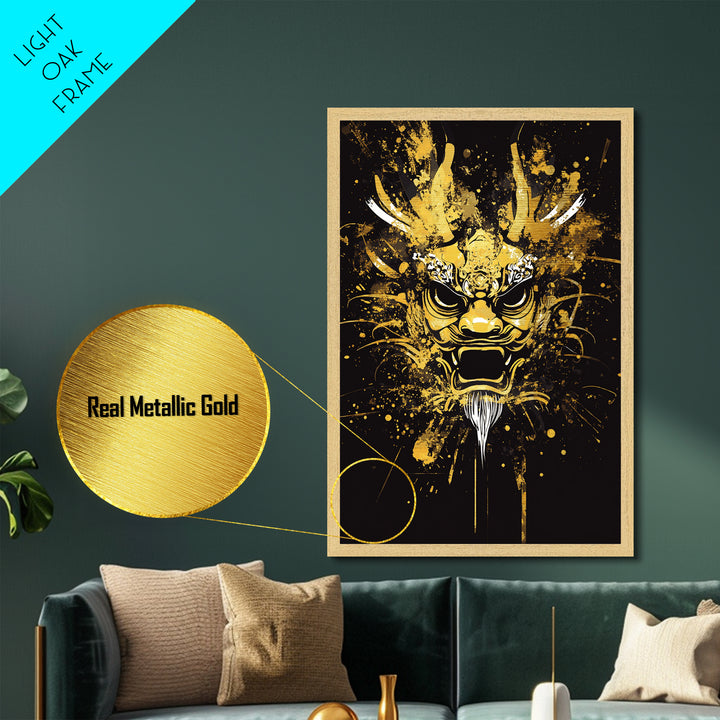 Dragon Mask Metallic Gold Metal Print, Mythical Splatter Art, Asian Inspired Wall Decor, Fierce Dragon Artwork, Real Wood Framed