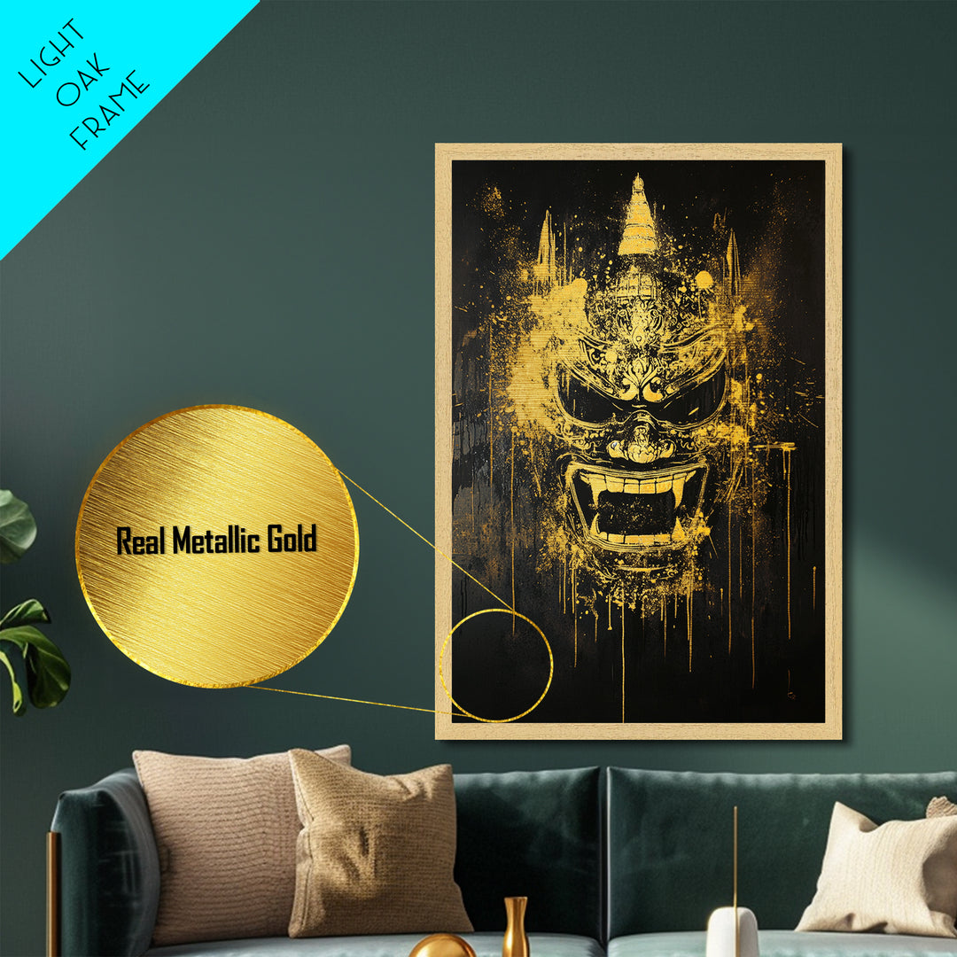 Ornate Splatter Face Mask, Metallic Gold Metal Print, Abstract Cultural Wall Art, Real Wood Frame, Detailed Tribal Artwork
