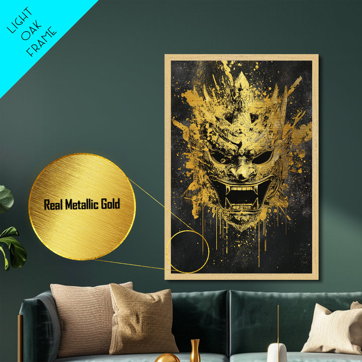 Decorative Tribal Splatter Mask, Metallic Gold Metal Print, Modern Ethnic Wall Decor, Real Wood Frame, Bold Statement Artwork