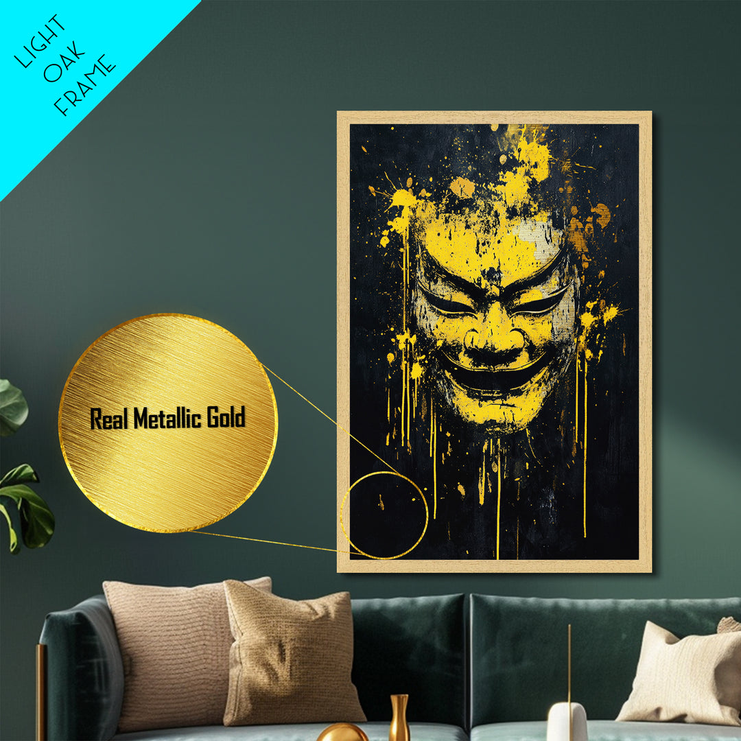 Fierce Leopard Splatter Portrait, Metallic Gold Art, Wildlife Metal Print, Real Wood Frame, Animal Wall Decor, Jungle Spirit Artwork