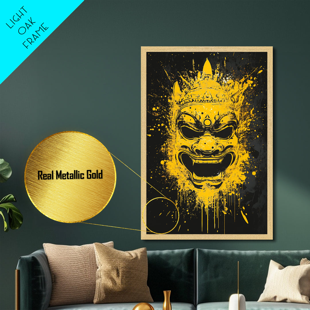 Ancient Warrior Mask Metallic Gold Metal Print, Splatter Style Wall Decor, Bold Wall Art, Real Wood Frame, Mythical Home Accent