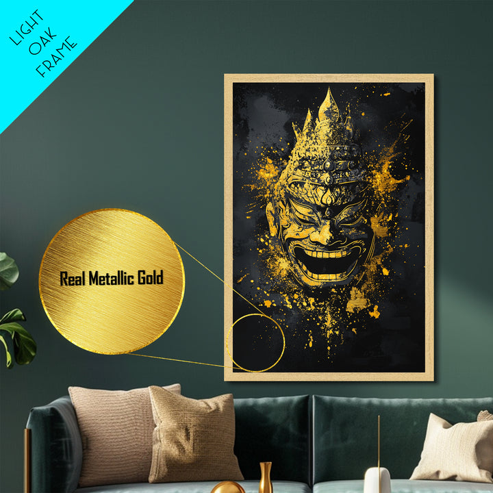 Mythical Demon Mask Metallic Gold Metal Print, Splatter Style Wall Decor, Tribal Inspired Wall Art, Real Wood Frame, Bold Home Accent