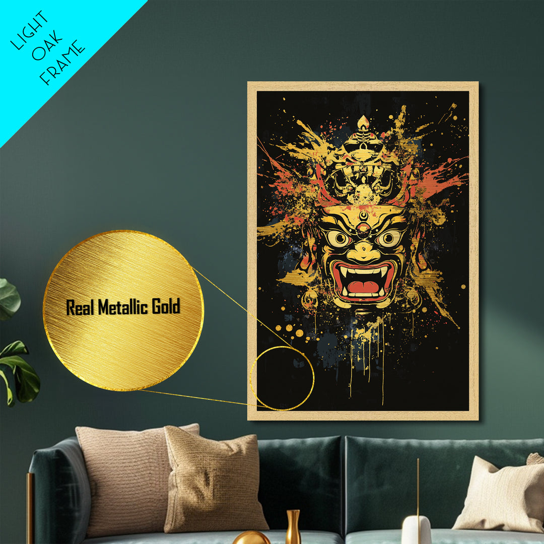 Fierce Mask Metallic Gold Metal Print, Splatter Art Wall Decor, Bold Tribal Mythical Face Art, Real Wood Frame, Statement Home Accent