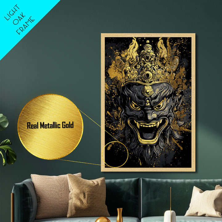Intricate Demon Mask Metallic Gold Metal Print, Splatter Style Wall Decor, Fierce Mythical Face Art, Real Wood Frame, Tribal Accent