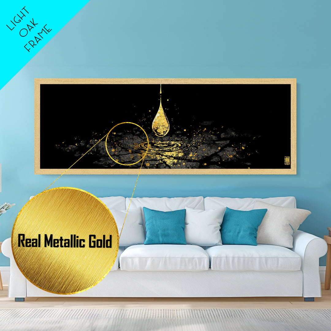 Odin’s Golden Tear Metallic Gold Art, Norse Mythology Inspired Metal Art Wall Decor, Viking Office Accent framed in wood
