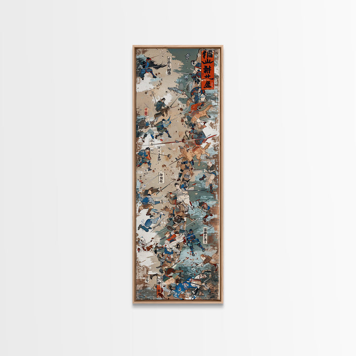 Battle Scene Featuring Warriors in Traditional Japanese Armor Ukiyo-e Art Framed Canvas Print Skinny Tall Art
