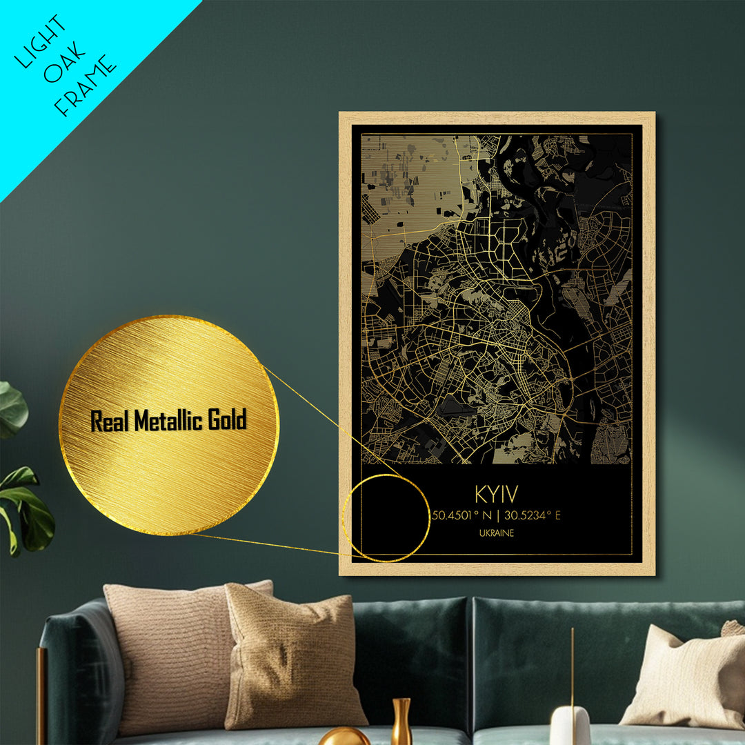 Kyiv Ukraine City street map, Metallic Gold Print, Metal Art, wood framed map, black and gold, Gold Street Map Art, Modern Wall Art