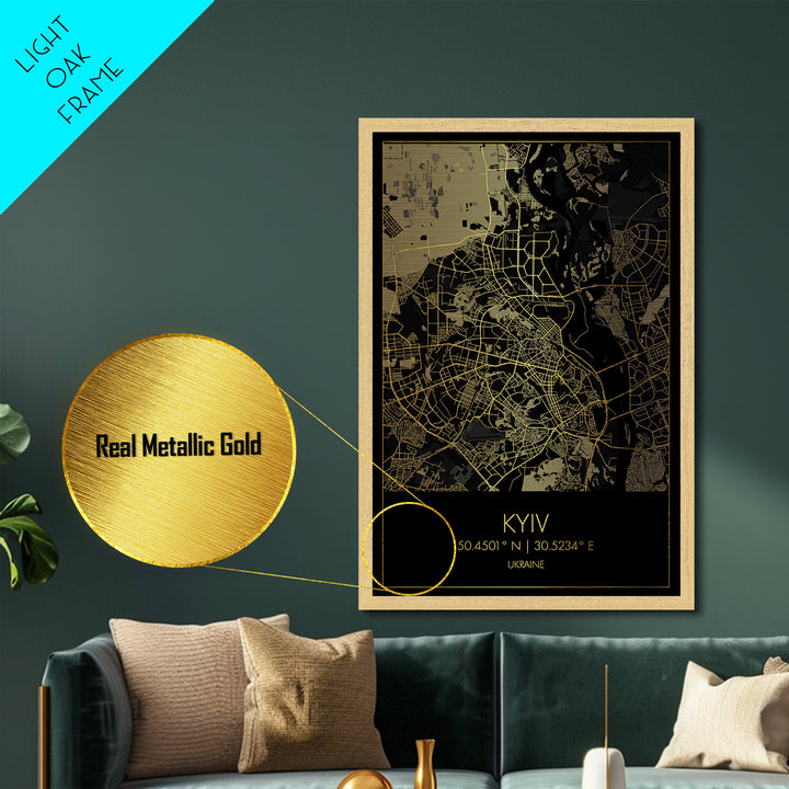 Kyiv Ukraine City street map, Metallic Gold Print, Metal Art, wood framed map, black and gold, Gold Street Map Art, Modern Wall Art