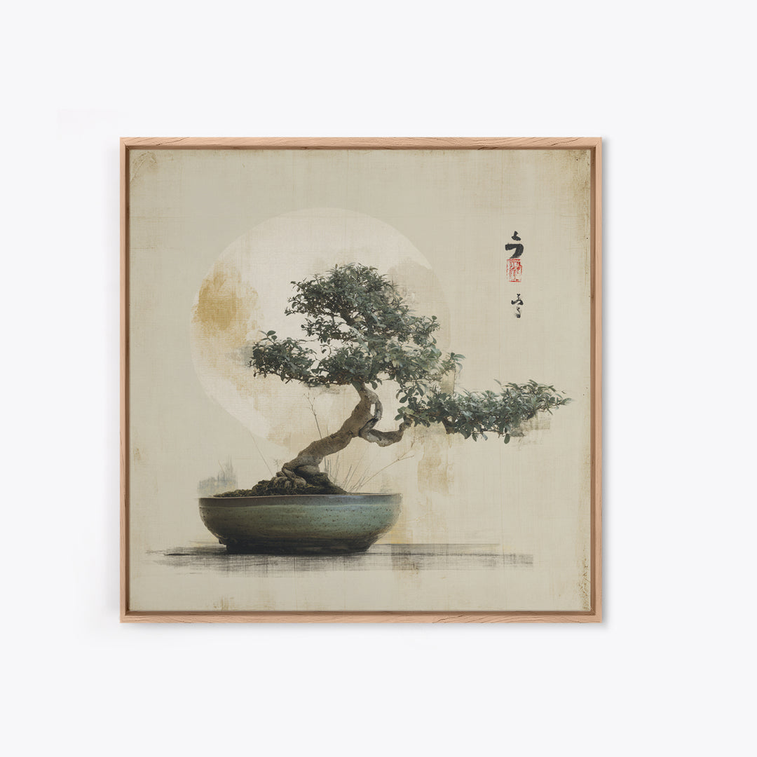 Bonsai Tree in Simple Ceramic Pot Canvas Print, Zen Art, Beach Decor, Living Room Decor, Fine Art, Zen, Modern Decor, ZEN-1x1-60