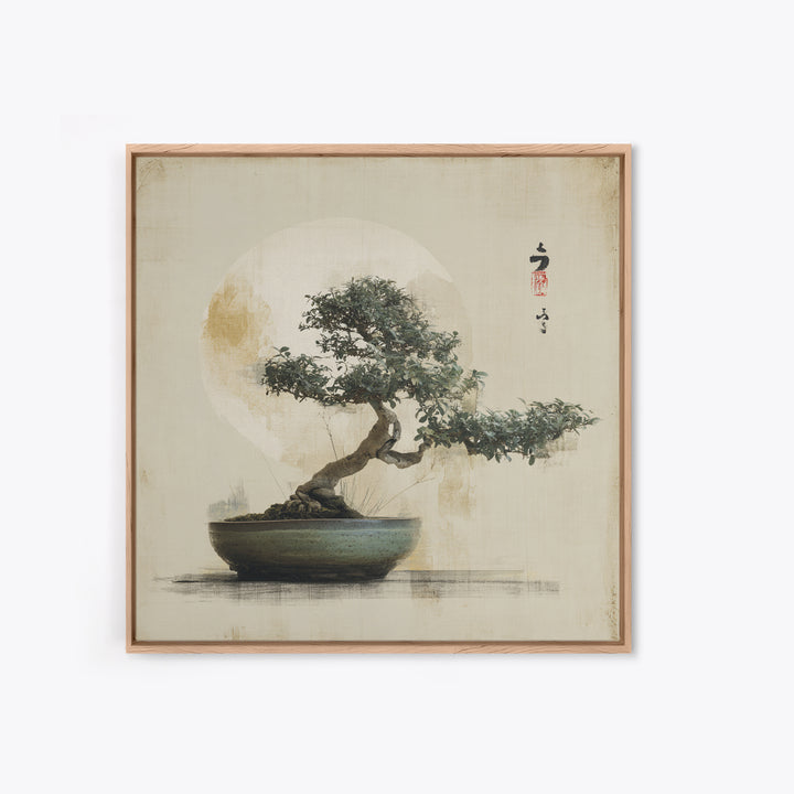 Bonsai Tree in Simple Ceramic Pot Canvas Print, Zen Art, Beach Decor, Living Room Decor, Fine Art, Zen, Modern Decor, ZEN-1x1-60