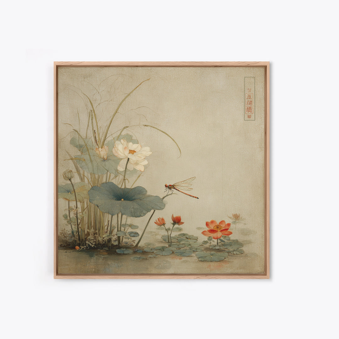 Dragonfly over Lotus Pond Framed Canvas Print, Zen Art, Japandi Wall Art, Living Room Decor, Fine Art, Zen, Neutral Decor, ZEN-1x1-64