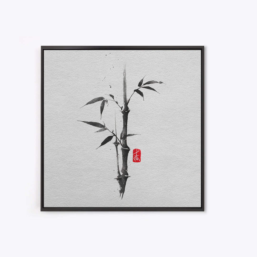 Minimalist Ink Bamboo Brush Painting Wall Art, Japanese Zen Calligraphy Framed Canvas Print For Calm Modern Decor