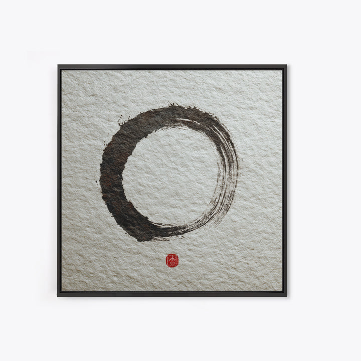 Minimalist Zen Enso Circle Wall Art, Japanese Ink Brush Painting Print, Wabi Sabi Japandi Decor Modern Wall Art