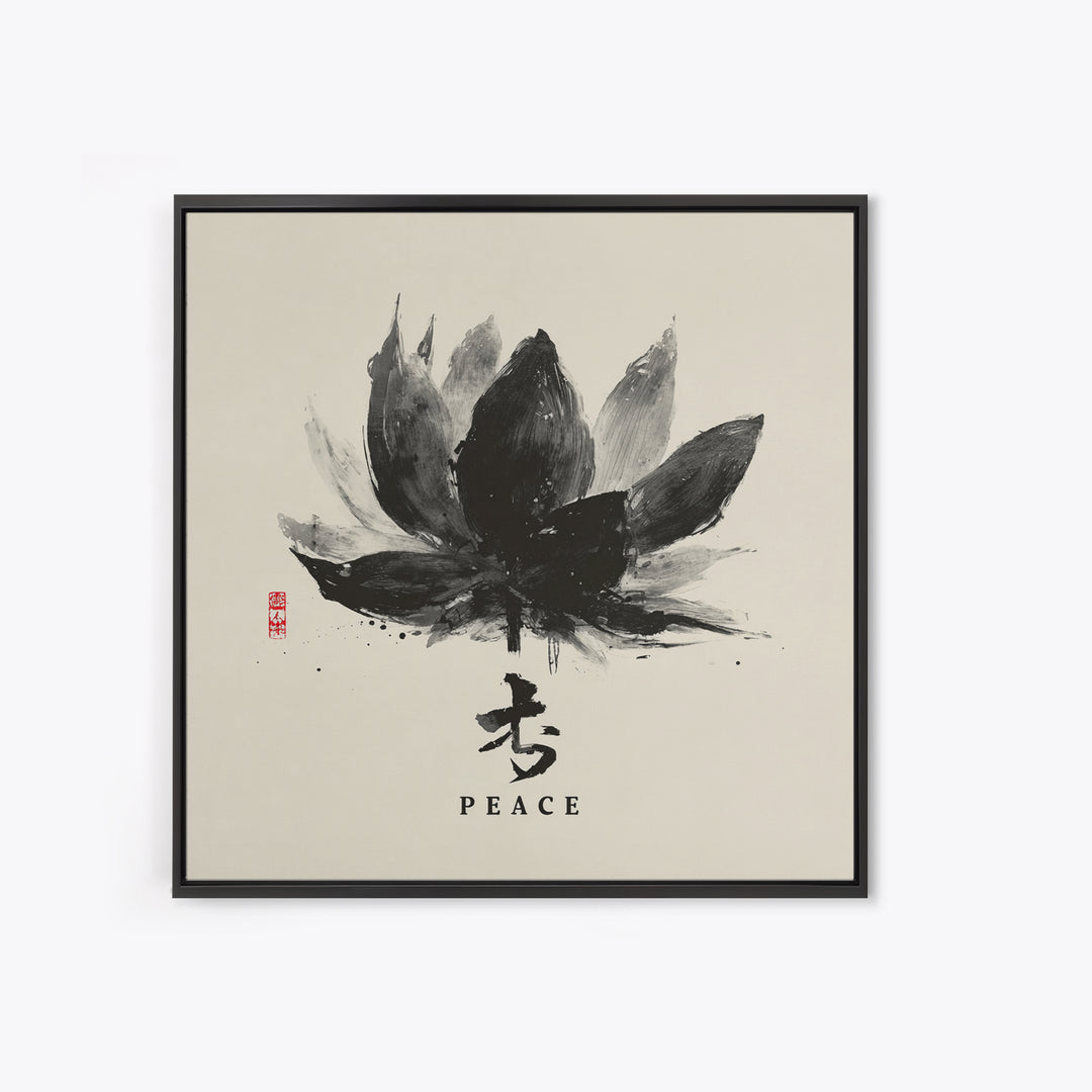 Black Ink Lotus Flower With Peace Kanji Wall Art, Minimalist Zen Calligraphy Framed Canvas Print For Meditation Space
