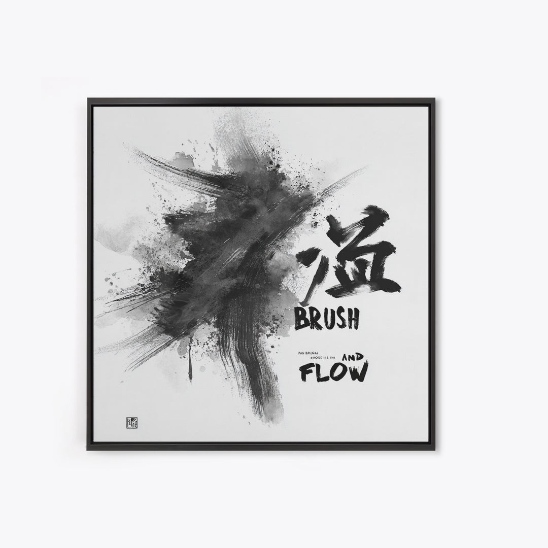 Bold Ink Brush Calligraphy Wall Art, Black And White Abstract Painting Print, Modern Japanese Wall Decor For Office Or Home