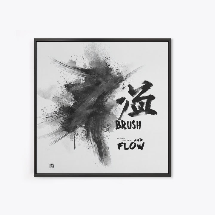 Bold Ink Brush Calligraphy Wall Art, Black And White Abstract Painting Print, Modern Japanese Wall Decor For Office Or Home