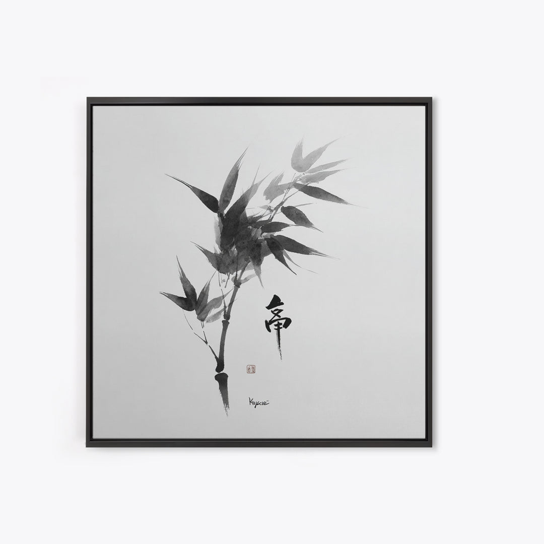 Minimalist Japanese Bamboo Ink Painting Black And White Wall Art Zen Home Decor Japandi Wall Art Print For Bedroom Living Room