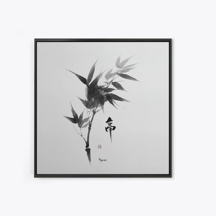 Minimalist Japanese Bamboo Ink Painting Black And White Wall Art Zen Home Decor Japandi Wall Art Print For Bedroom Living Room