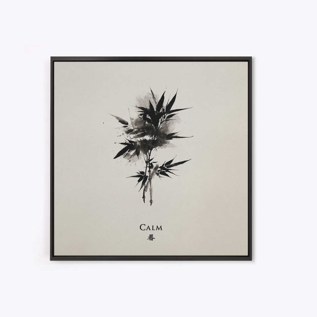 Minimalist Ink Bamboo Calm Wall Art Print, Japanese Zen Calligraphy Painting For Meditation Room Decor Modern Home