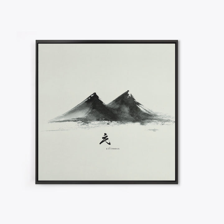 Minimalist Ink Mountains Japanese Landscape Wall Art Black And White Print Modern Zen Home Decor