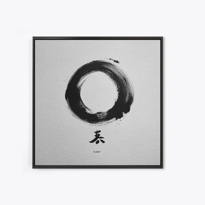 Zen Enso Circle Japanese Ink Painting Wall Art Minimalist Abstract Print Modern Home Decor Living Room Wall Art