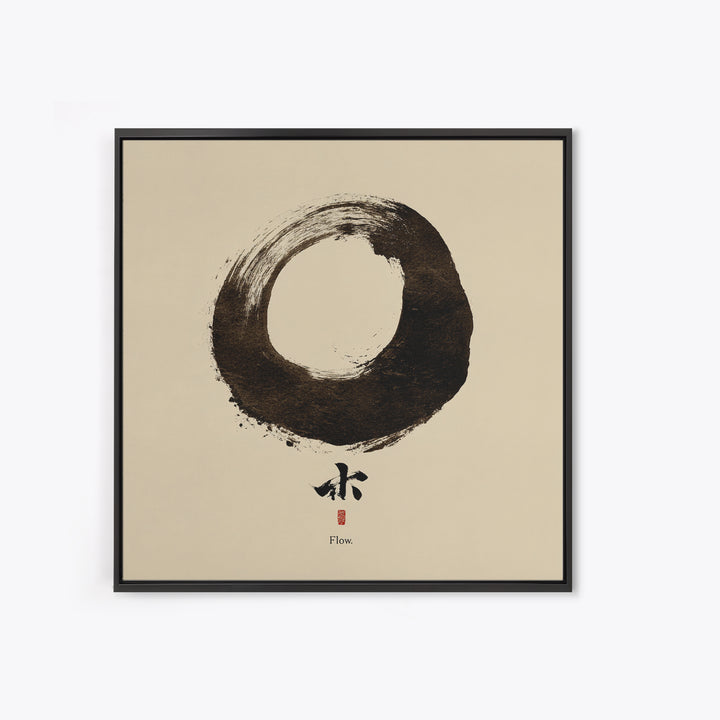 Minimal Zen Enso Circle Ink Painting Wall Art, Japandi Style Meditation Home Decor, Modern Minimalist Canvas Print