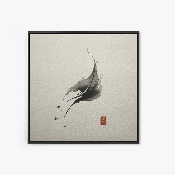 Minimalist Ink Brushstroke Wall Art Print, Japanese Zen Abstract, Black And White Art, Modern Japandi Home Decor