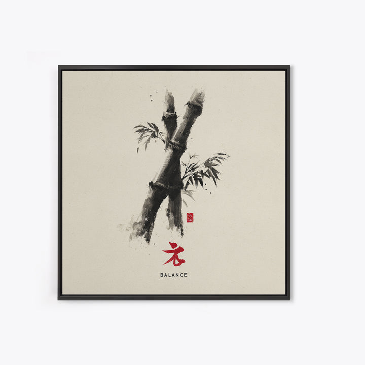 Minimalist Bamboo Ink Balance Wall Art, Japanese Zen Calligraphy Print, Wabi Sabi Japandi Decor Canvas Print