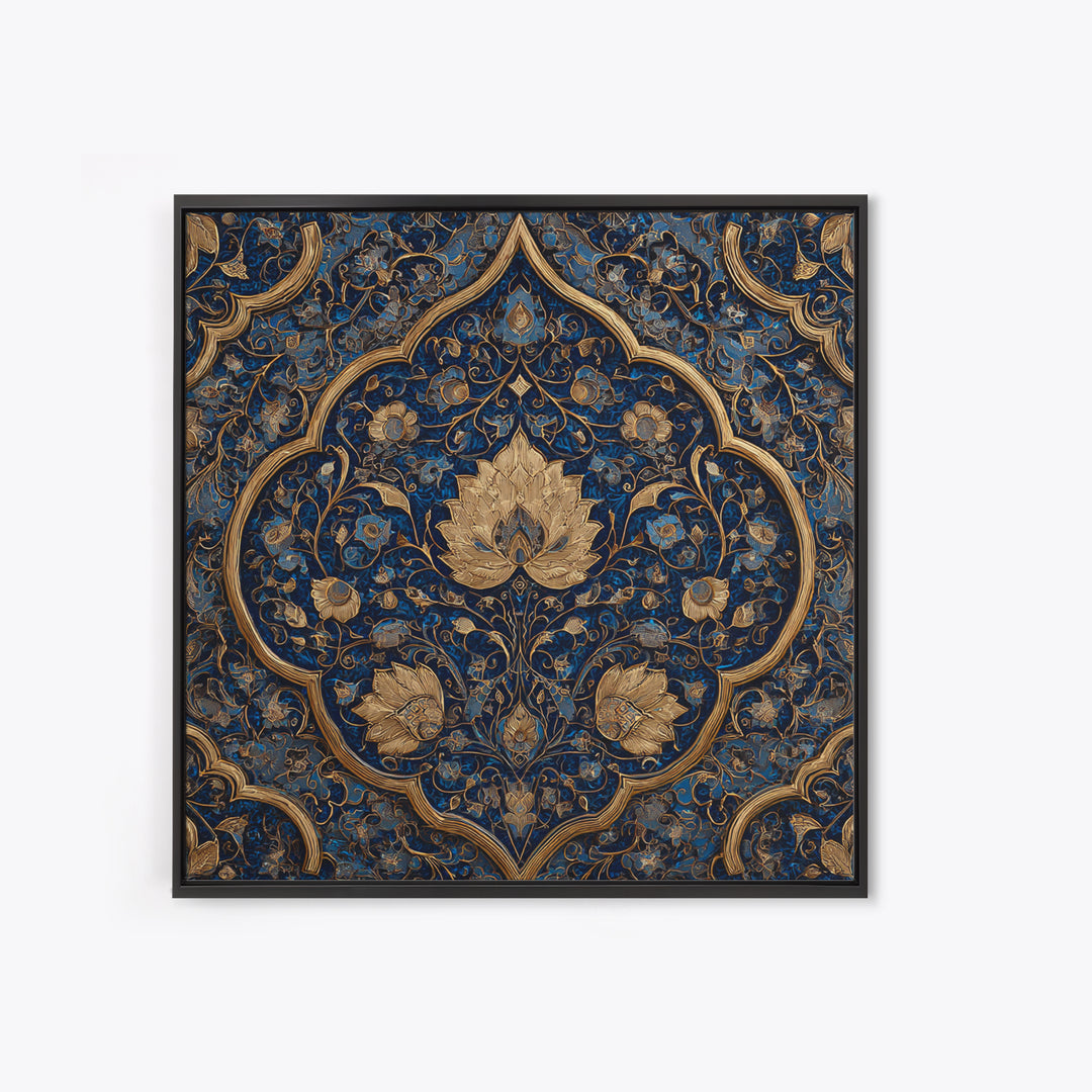 Ornate Blue Gold Islamic Floral Pattern Wall Art, Moroccan Tile Canvas Print, Elegant Arabic Home Decor For Living Room Wall