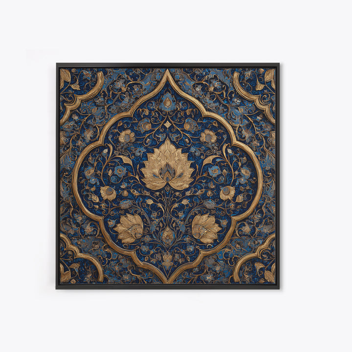 Ornate Blue Gold Islamic Floral Pattern Wall Art, Moroccan Tile Canvas Print, Elegant Arabic Home Decor For Living Room Wall