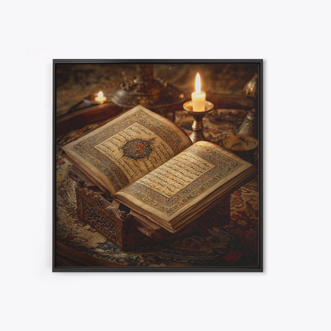 Illuminated Quran Manuscript With Candlelight Framed Canvas Print, Islamic Calligraphy Wall Art, Prayer Room Decor Gift Idea