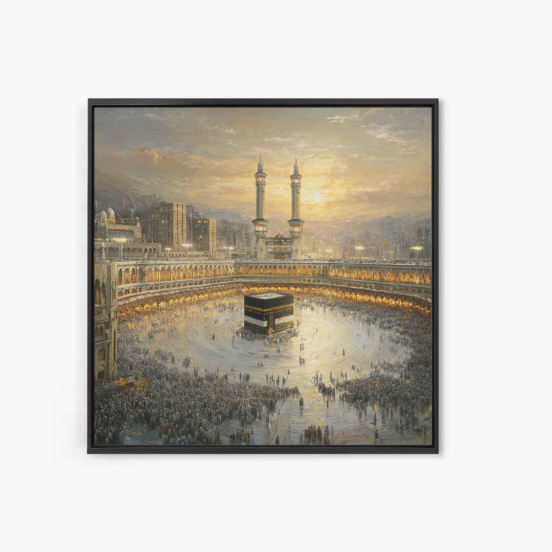 Golden Mecca Kaaba Pilgrimage Canvas Print, Islamic Wall Art, Masjid Al Haram Decor, Spiritual Muslim Gift For Home And Prayer Room