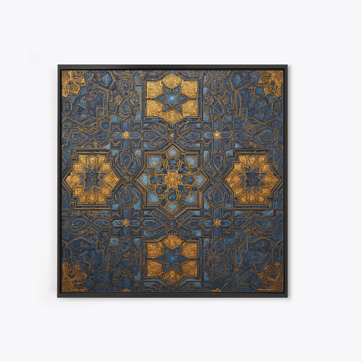 Blue Gold Islamic Geometric Tile Canvas Print, Moroccan Wall Art, Arabic Pattern Decor For Prayer Room And Modern Home Decor