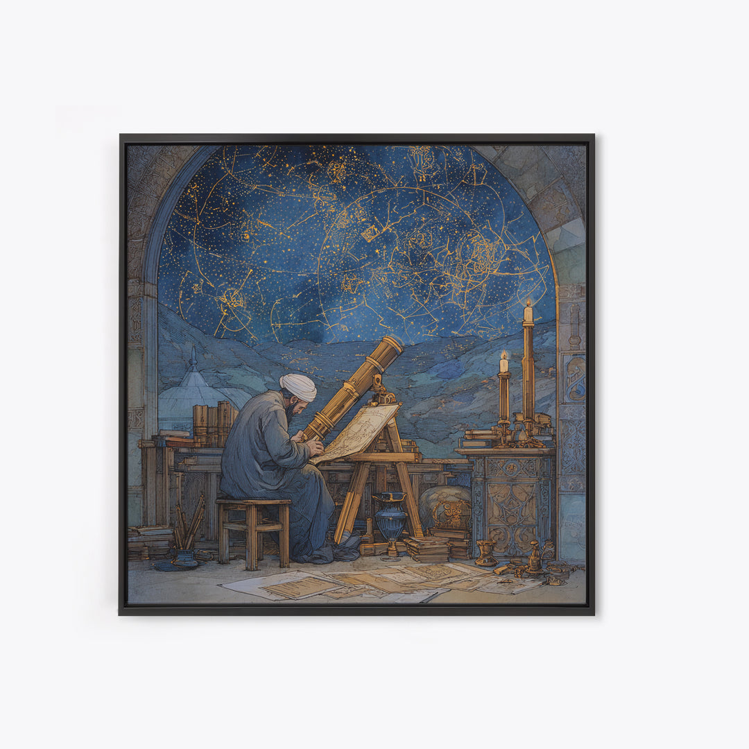 Medieval Astronomer Observatory Wall Art, Celestial Star Map Illustration, Islamic Science Decor, Astrology Canvas Print