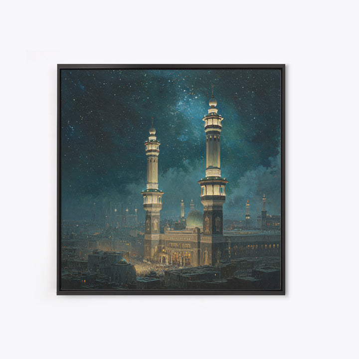 Starry Night Mosque Minarets Framed Canvas Print, Islamic Wall Art, Celestial Arabic Home Decor For Prayer Room And Eid Gift