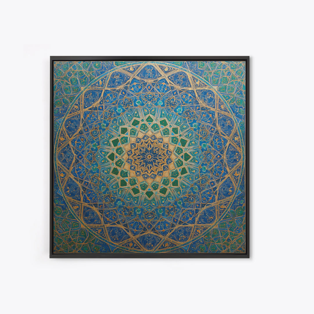 Blue Gold Islamic Geometric Mandala Wall Art, Moroccan Mosaic Canvas Print, Arabic Decor Gift For Prayer Room
