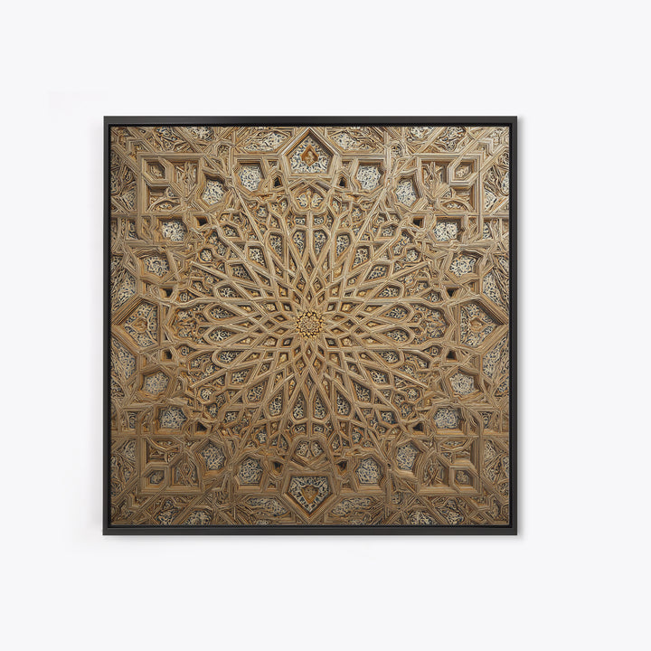 Ornate Islamic Geometric Star Ceiling Wall Art, Moroccan Pattern Framed Canvas Print, Gold Mandala Home Decor For Living Room